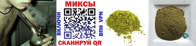 БУТИРАТ 99%  omg   Электросталь 