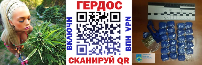 ГЕРОИН Афган Электросталь