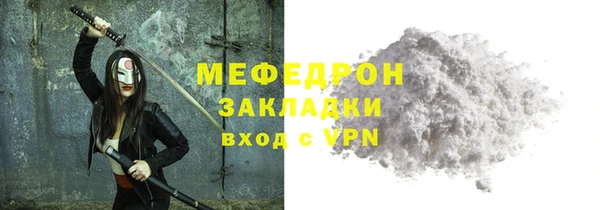 винт Абаза