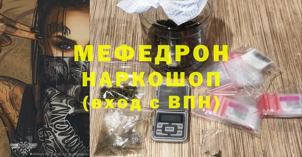 бошки Новодвинск