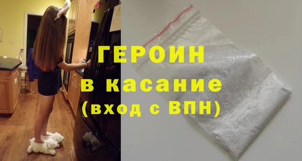 MDMA Premium VHQ Абдулино
