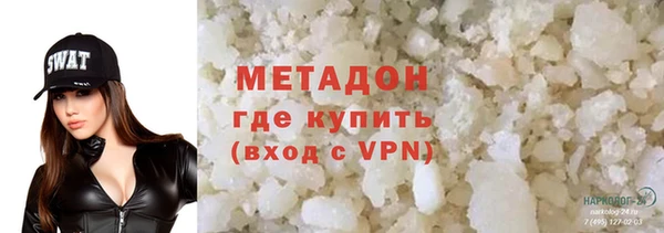 винт Абаза