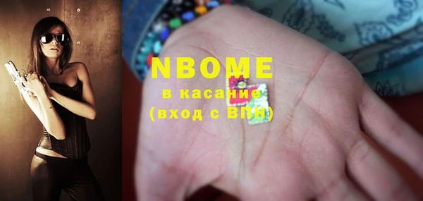 MDMA Premium VHQ Абдулино