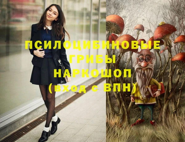 MDMA Premium VHQ Абдулино