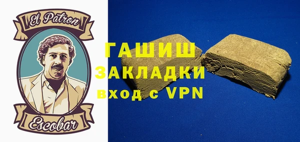 винт Абаза