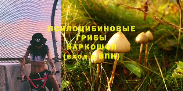 MDMA Premium VHQ Абдулино