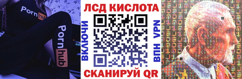 наркотики  Электросталь  Наркотические марки 1500мкг 